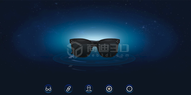 產(chǎn)品眼鏡3d建模三維展示