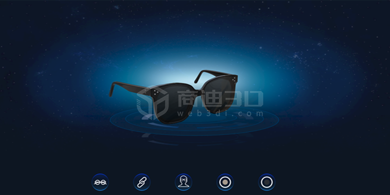 产品眼镜3d建模三维展示