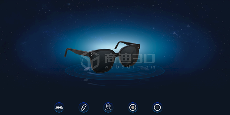 產(chǎn)品眼鏡3d建模三維展示