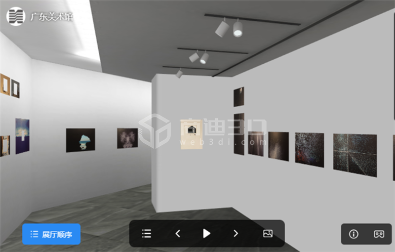 數(shù)字展廳三維展示，讓你足不出戶全景逛展會(huì)