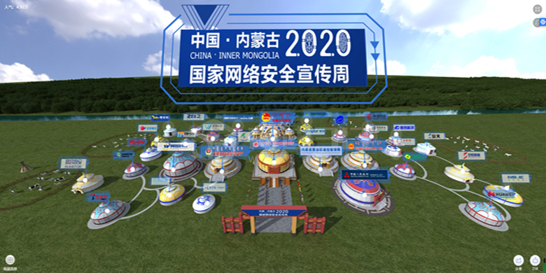 微信圖片_20210820171538_副本.png