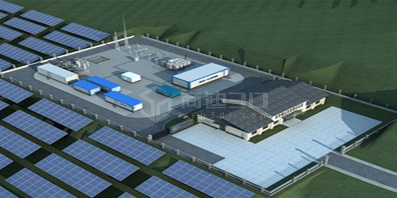 變電站3D可視化