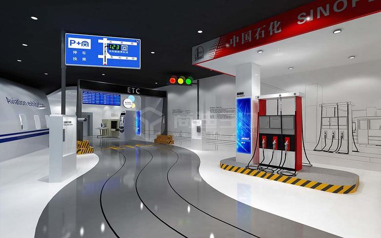 H5博覽會(huì)數(shù)字云展廳