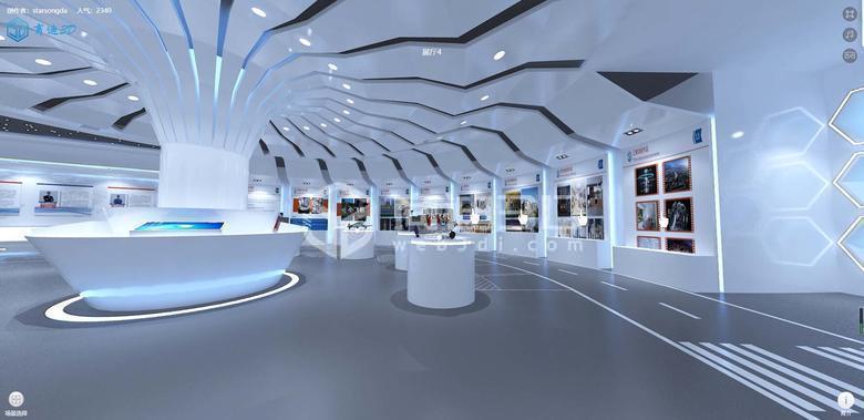 VR全景线上展馆3D虚拟数字展厅制作