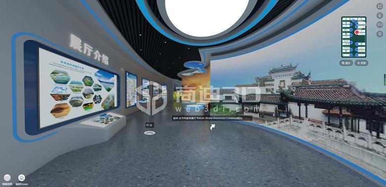 企业VR全景线上展厅VR互动虚拟展馆