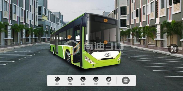 VR汽車展示線上3D產品建模三維模型