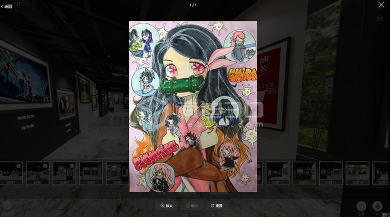 線上三維展會之藝術VR好色APP在线观看