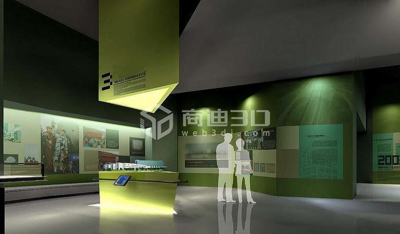 企業3D線上展廳全景式展館新應用方式