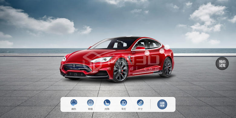H5三维实景3D可视化建模建模汽车3D在线展示