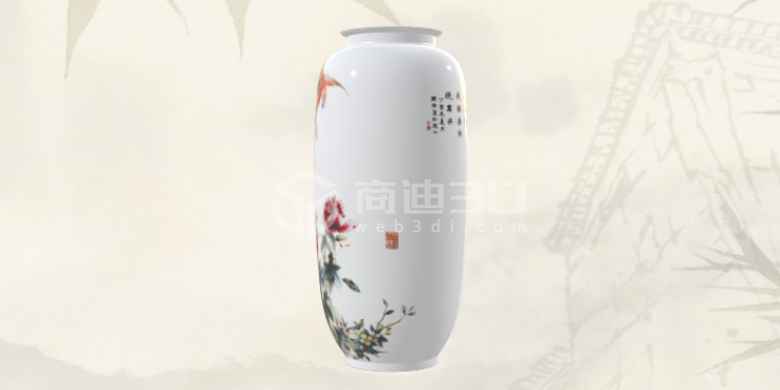 3D數字化博物館展示-3D文物全景展館