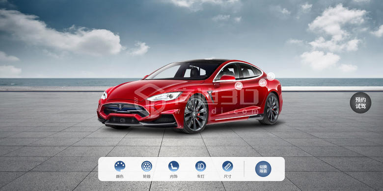 汽车3D建模VR模型虚拟交互三维展馆