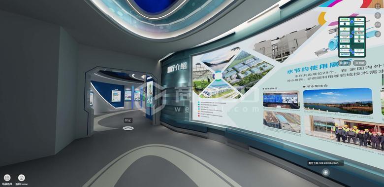 VR全景互动展馆3D数字展厅制作