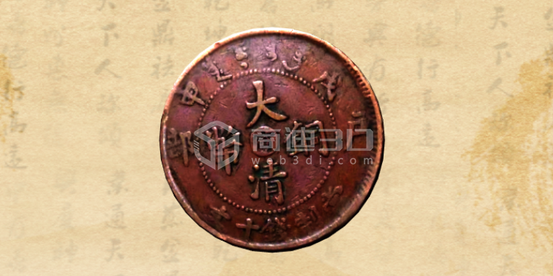 3D文物虛擬數字化展示館