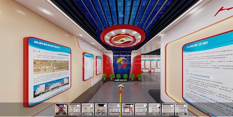 vr虛擬展廳-洪澤湖畔金融宣教云基地