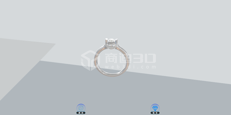 3d產(chǎn)品展示制作