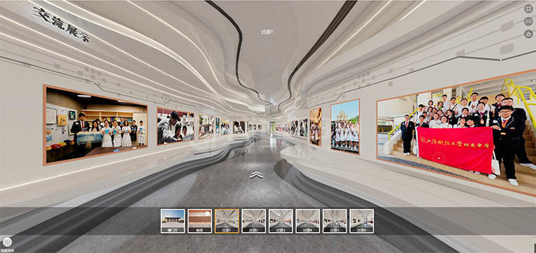 vr展廳制作