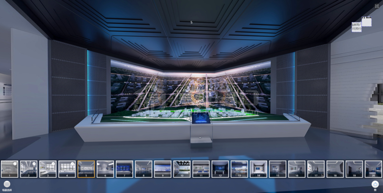 企业线上数字化经济VR展示中心