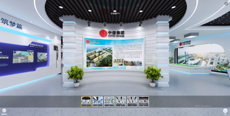 中信機電引領企業線上VR展館，開啟虛擬現實技術新觸角