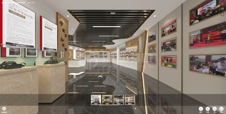 夜色欧美视频3D搭建VR虛擬黨建文化展廳