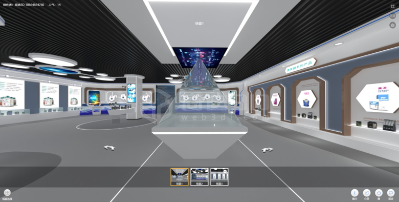 3线上企业展厅—保健品企业虚拟展厅在线展示