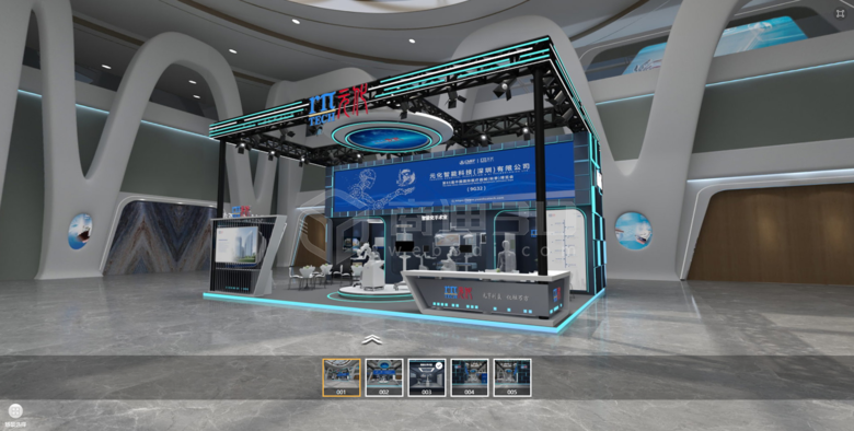 线上VR展厅中国国际医疗器械博览会