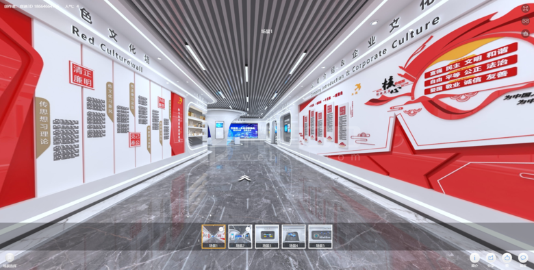 3D線上企業展廳——企業數字現代科技展廳