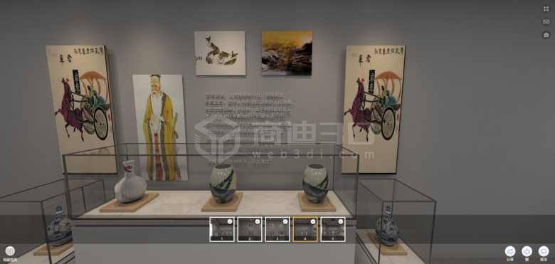 线上孟子思想文化作品展 VR 展厅 | 3D 线上虚拟展厅：传统文化的创新呈现