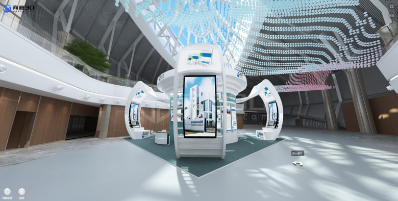 華蘭生物產品介紹線上VR展廳