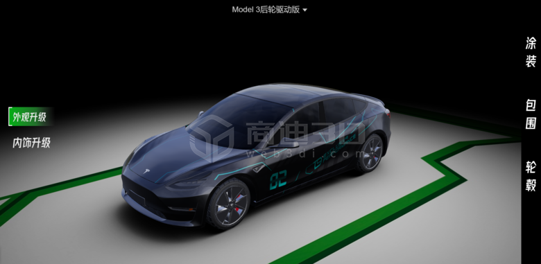 汽車展4.png
