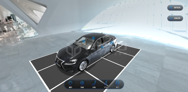 汽車展1.png