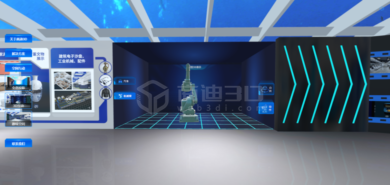 360度全景图制作，线上vr虚拟展厅