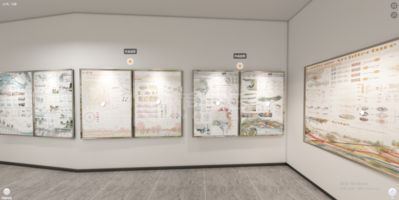 藝術(shù)展.png
