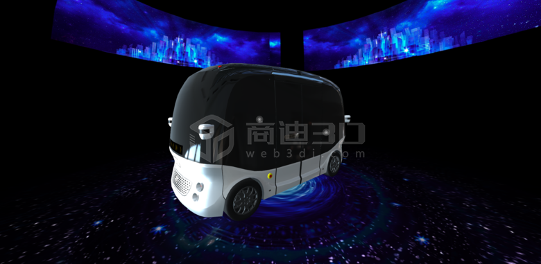 汽車(chē)展3.png