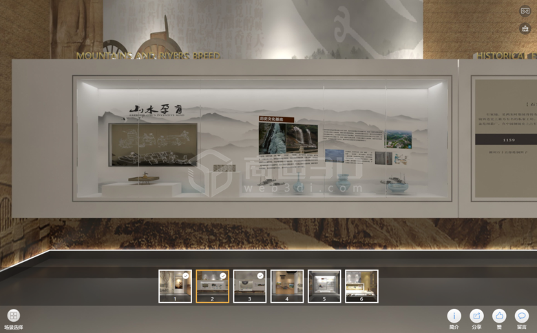 上海中國科舉博物館虛擬展廳，VR全景製作的體驗館