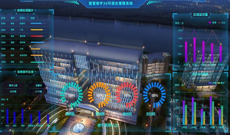 360截圖20230519114239313.jpg