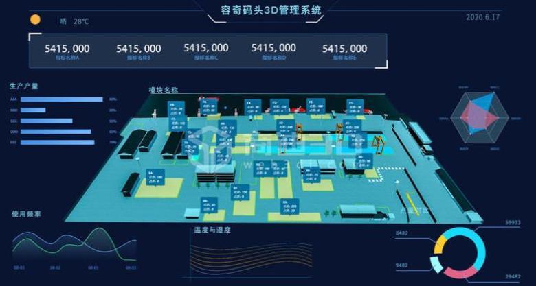 360截圖20230605113944179.jpg