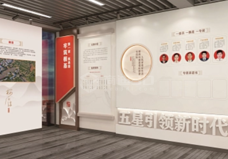 三维全景红色教育，线上党建虚拟展厅