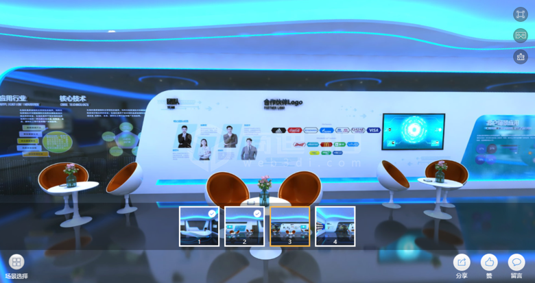 商迪VR虚拟展厅制作：引领全景线上企业展馆三维新模式