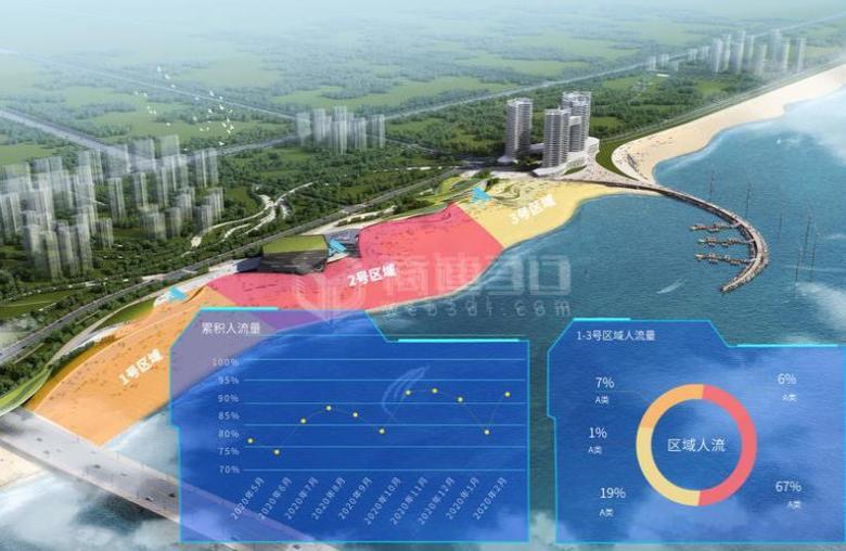360截圖20230704102500096.jpg