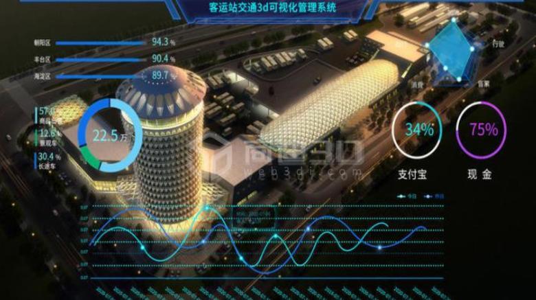 360截圖20230615104349941.jpg