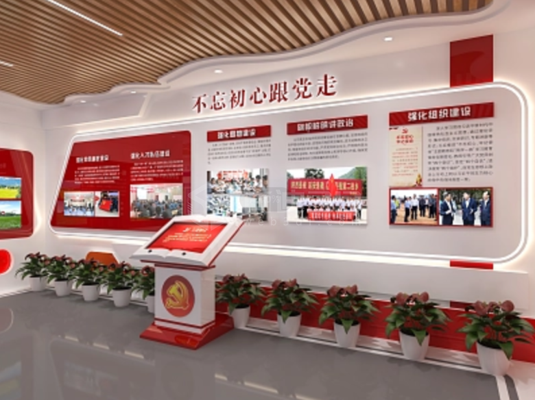 長沙紅色文化接待您：智慧黨建線上虛擬展廳開啟