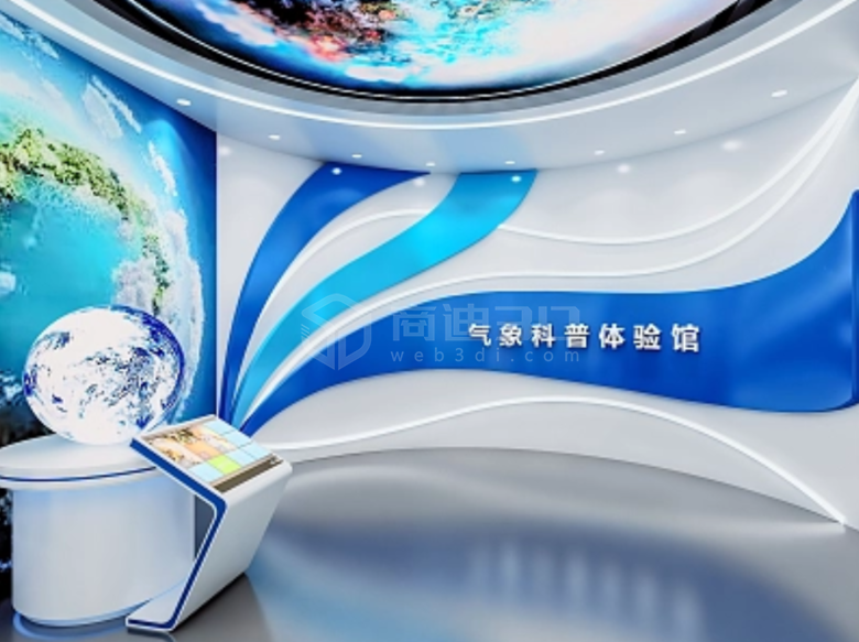 微信截圖_20230825145647.png