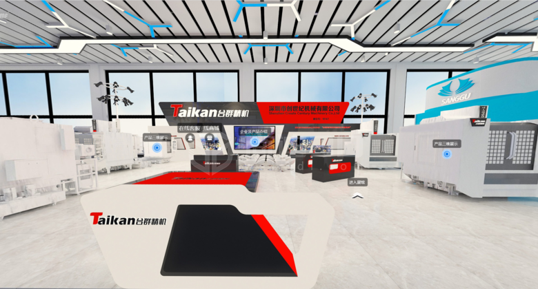 台群精機設備3D模型在線展示：全方位展現新功能新技術