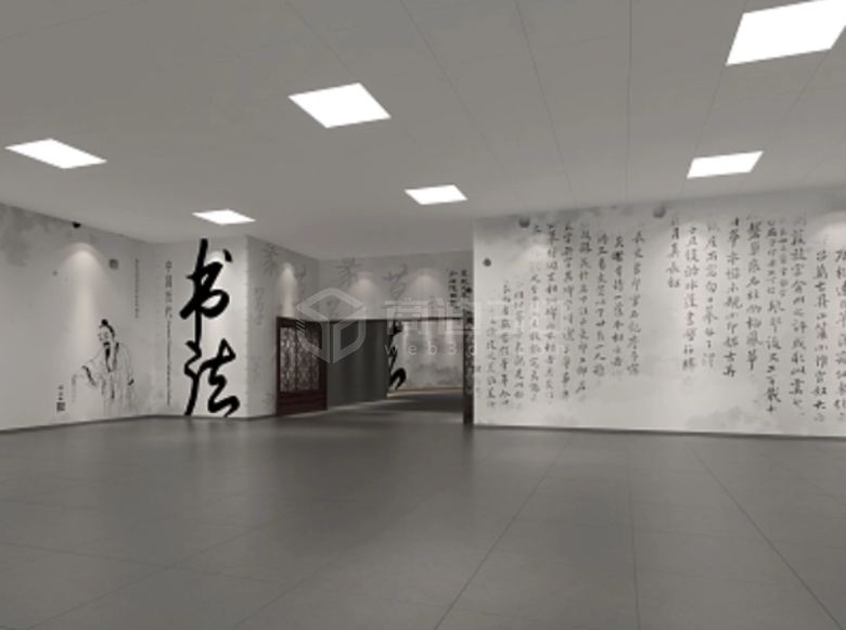  传承中华文化之美：中国书法线上展厅呈现瑰宝