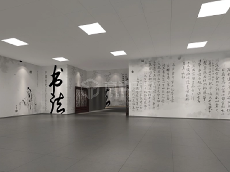  傳承中華文化之美：中國書法線上展廳呈現瑰寶