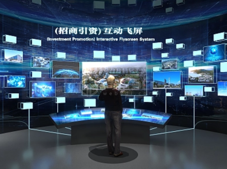 微信截圖_20230915140005.png