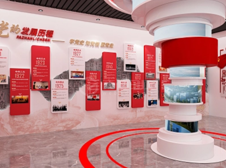 青岛360°线上展厅：身临其境体验党员教育的新方式