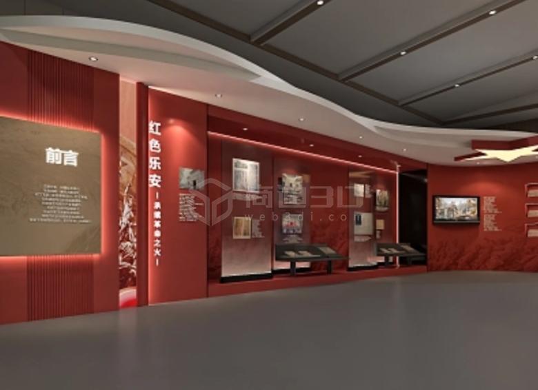 红色乐安教育展厅：线上VR展厅带您走进党的历史史进程