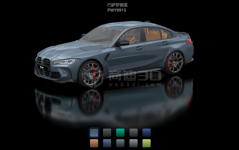 Web3D數(shù)據(jù)化展示技術在廣東汕頭實現(xiàn)3D全景看車