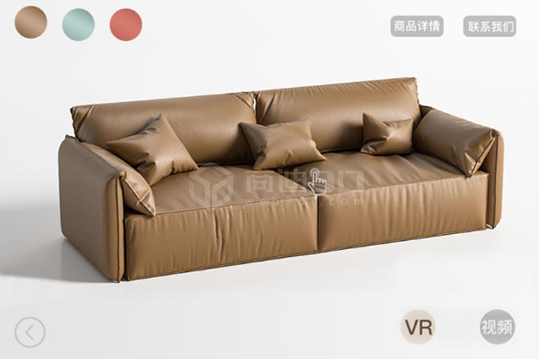 家具3d建模_沙發3d模型宣傳視頻_家具3d沙發建模制作價格.jpg